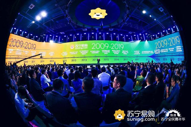 苏宁最新动态揭秘,成功之路与独到观点解读