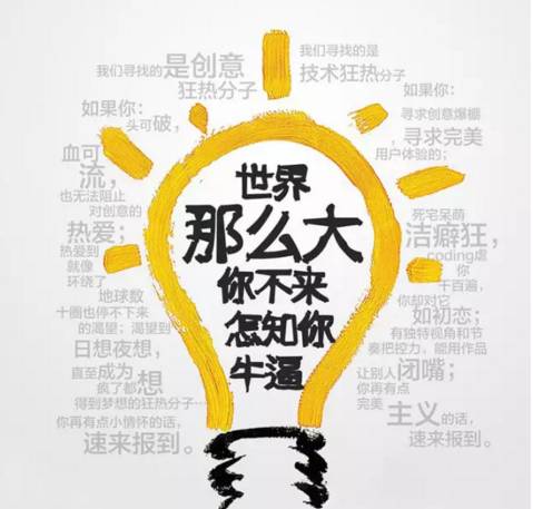 彩塘最新招工,时代背景下的职业机遇与挑战