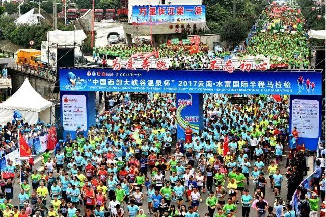 昭通高速最新路况实时更新