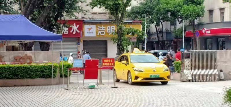 张家界疫情最新动态,科技助力守护健康新生活