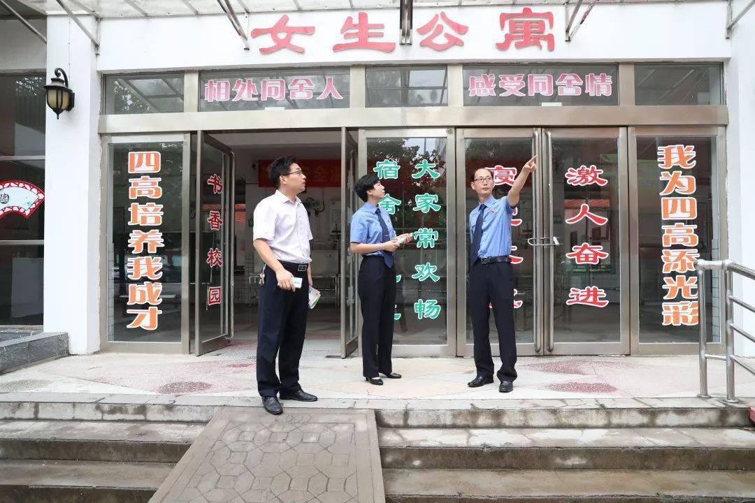 张家界疫情最新动态,科技助力守护健康新生活