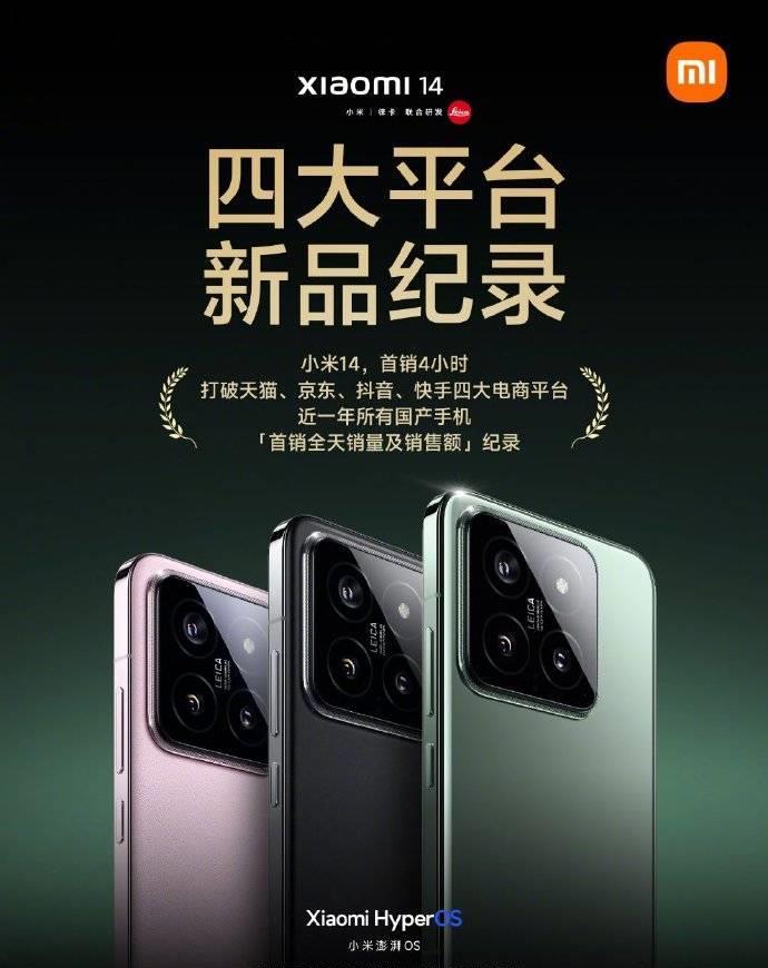 揭秘最新手机处理器TOP榜单,爆款处理器一览无余!🔥📱