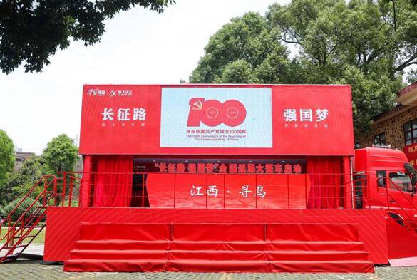 官道最新章节,变化中的学习之路,自信与成就感的源泉