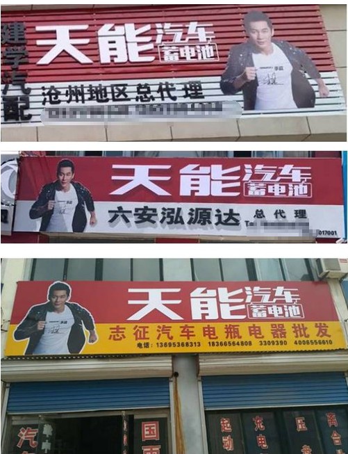 灵石招聘网最新招聘信息及小巷特色小店探索