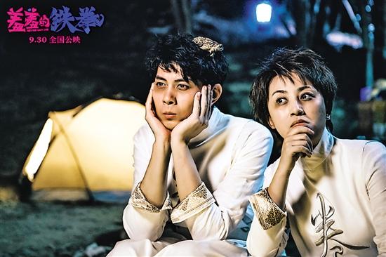 最新爆米花机,自然美景的心灵之旅体验