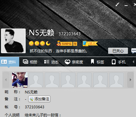 探秘小巷深处与特色小店,最新版QQ空间下载之旅的独特风味