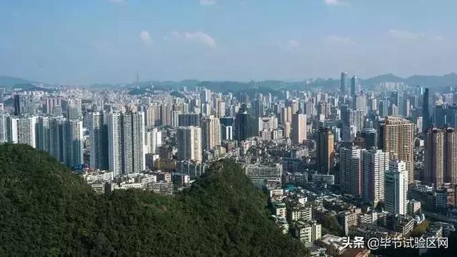 毕节最新房价指南,全面解析毕节房产市场最新房价动态