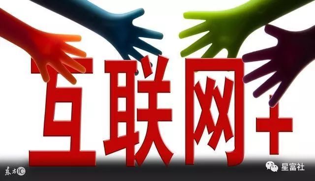 最新网赚，时代产物与黄金机遇