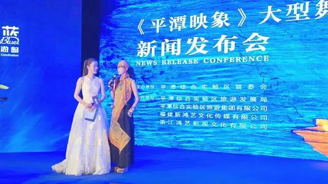 平潭最新新闻报道汇总