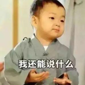 最新非婚生子政策,勇气与自信的力量重塑生活选择之道