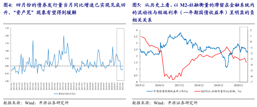 天水最新招聘信息详解,如何快速获取并把握机会?