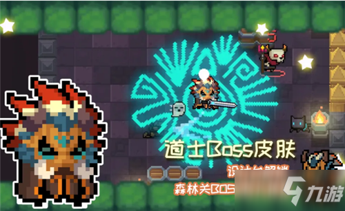 元气骑士礼包码最新,奇幻冒险之旅开启!