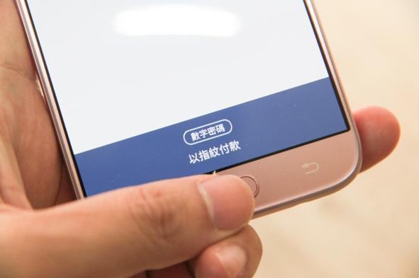 玉山新闻最新消息获取指南速递