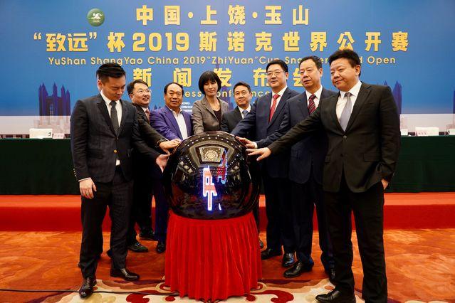 玉山新闻最新消息获取指南速递