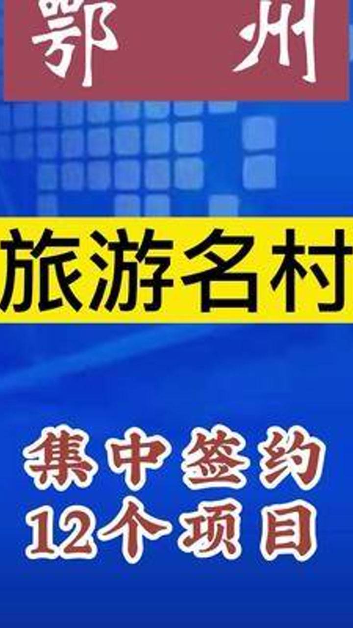 无锡焊工招聘之旅,最新信息及温馨寻友之旅