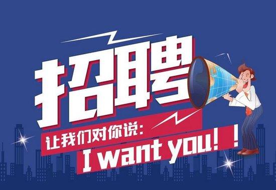 无锡焊工招聘之旅,最新信息及温馨寻友之旅