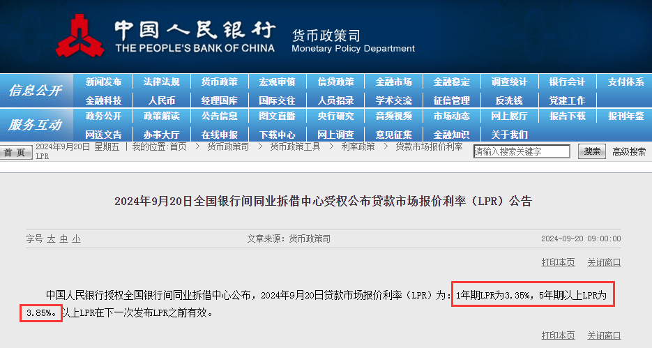 钱宝网最新动态,快乐与陪伴一网打尽