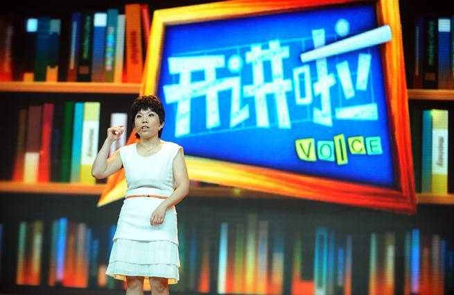 开讲啦聚焦科技前沿,深度解读热点话题最新一期专题报道