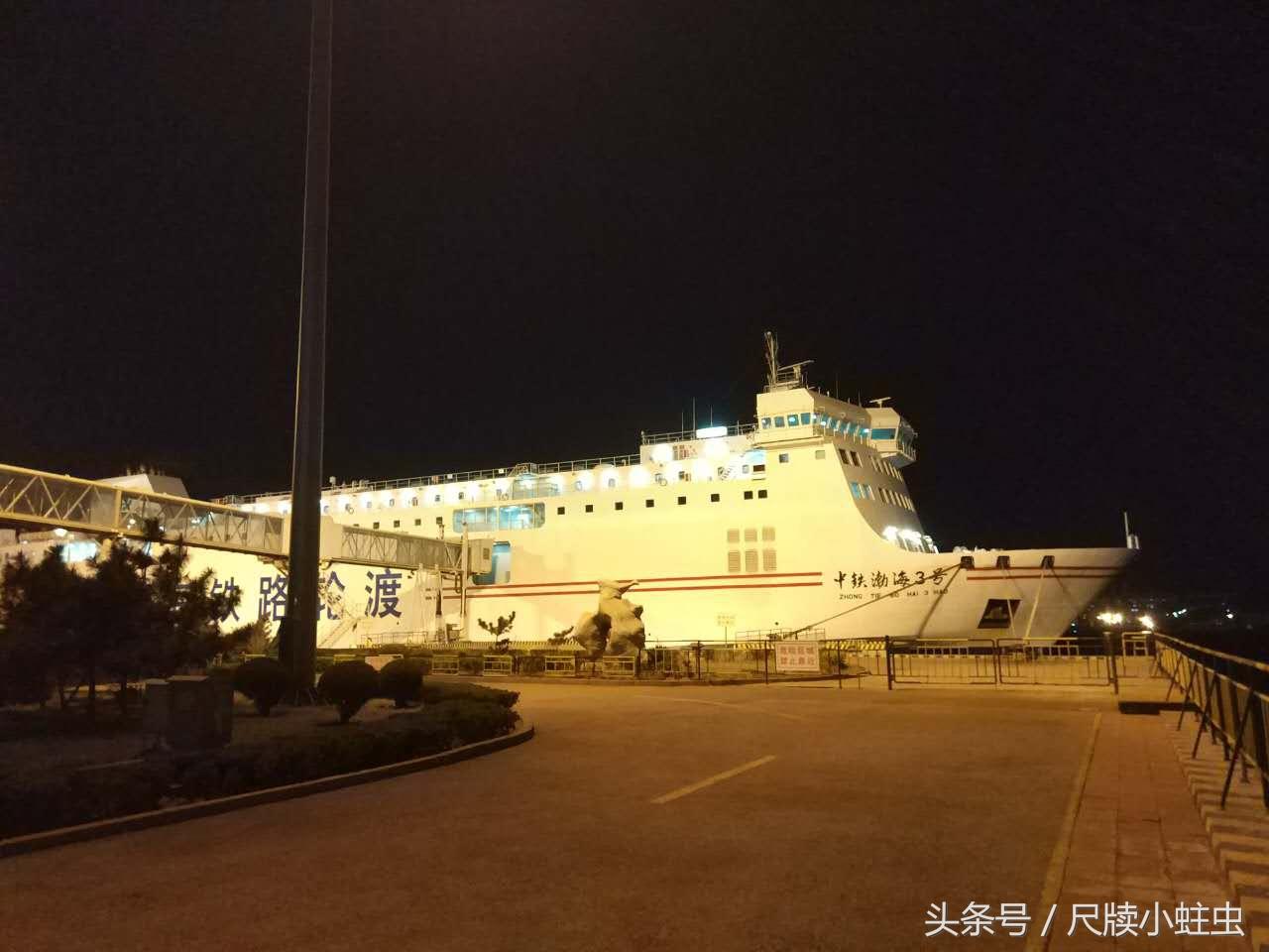 渤海轮渡引领海上交通新篇章,最新动态与消息速递