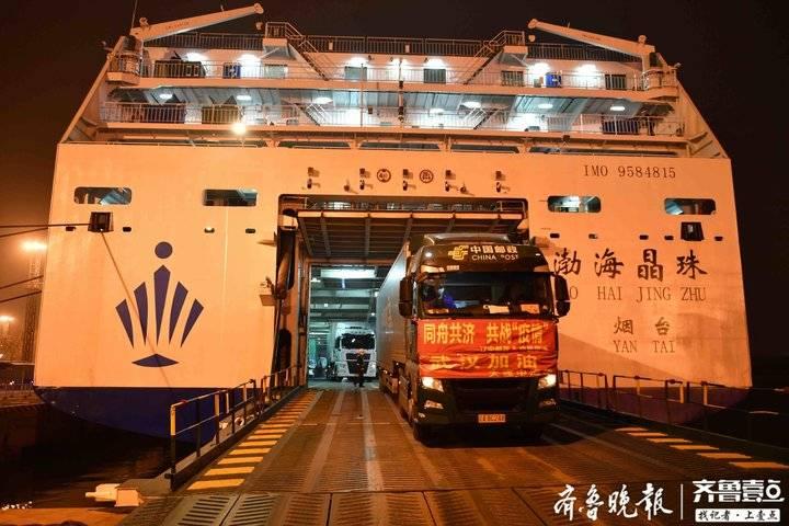 渤海轮渡引领海上交通新篇章,最新动态与消息速递