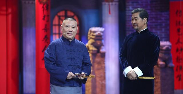 郭德纲最新相声,时代与传统的独特融合之声