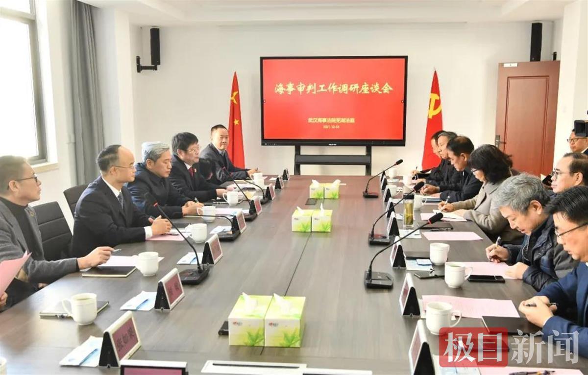 芜湖市最新房价揭秘,家的温暖与友情的深度新篇章