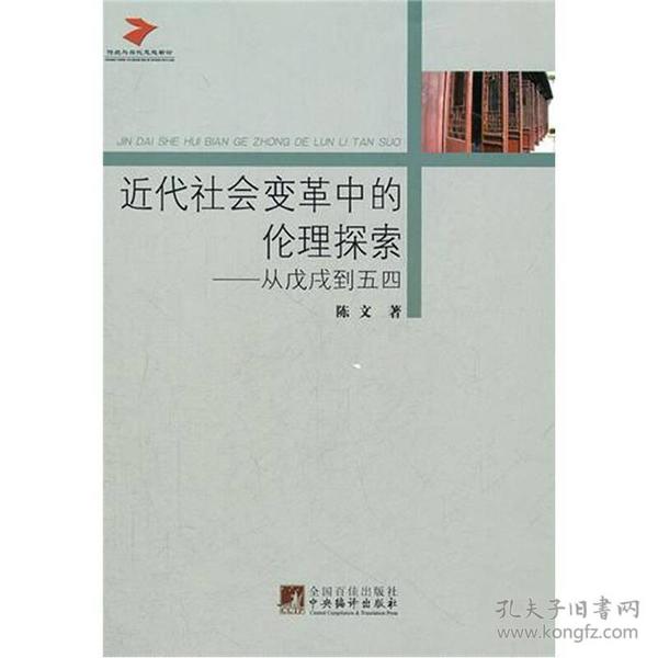 欧美伦理前沿揭秘,探索最新思潮的小秘密