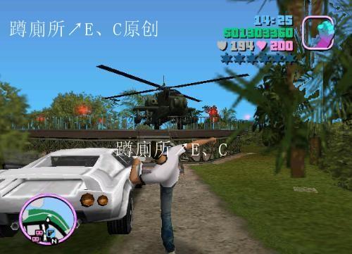 侠盗飞车最新版,科技与生活的无缝融合新体验