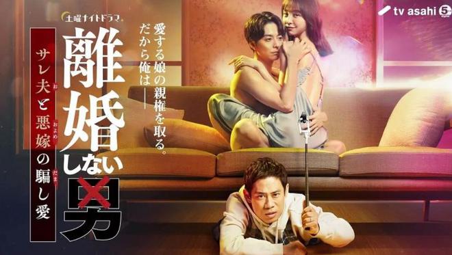 日本最新R级娱乐文化深度探索