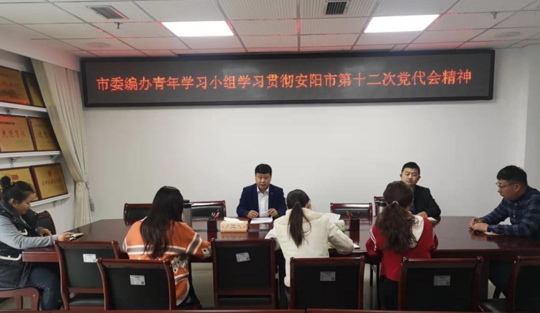 安阳市最新规划图揭秘,城市的未来蓝图展望