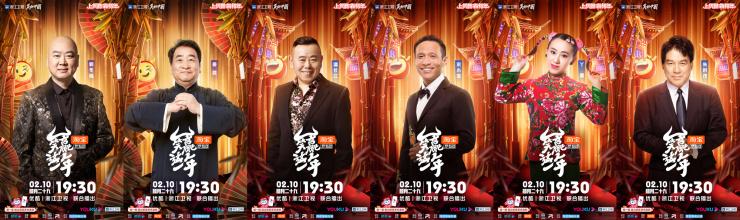 宋小宝最新作品,科技与生活融合的魅力演绎