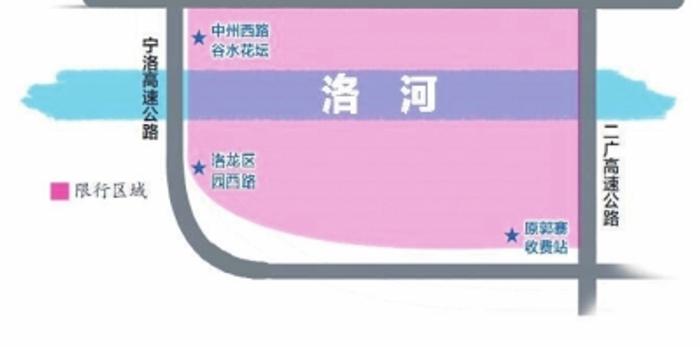 曲阳最新限号措施详解及其实施情况分析
