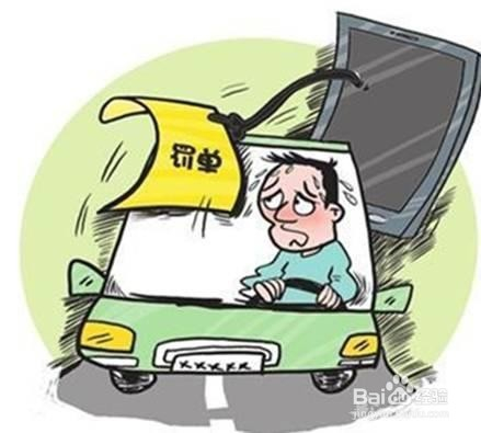 曲阳最新限号措施详解及其实施情况分析