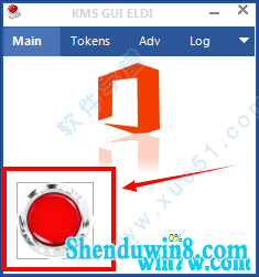 最新KMS技术解析与应用探讨,探索前沿科技趋势