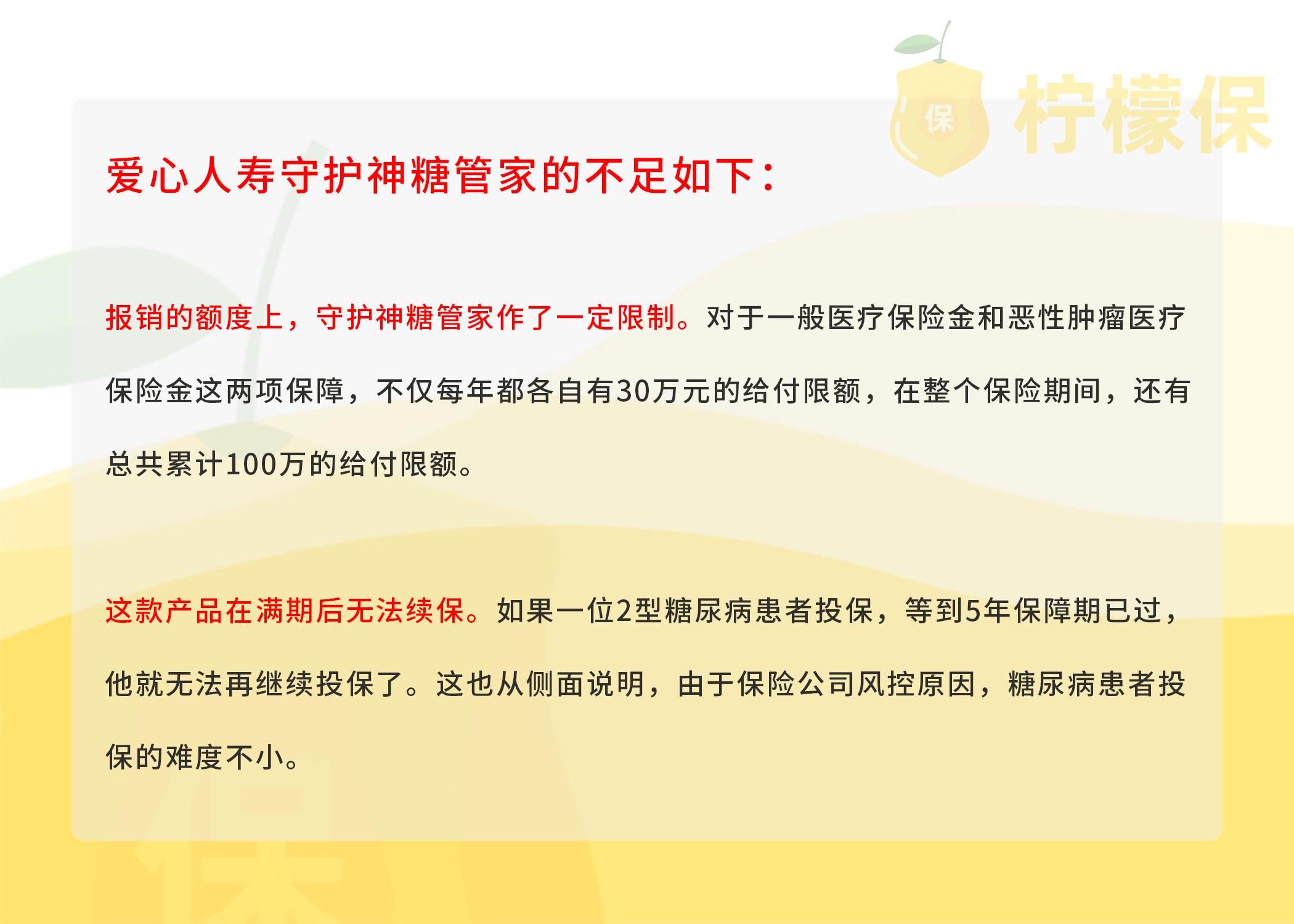 手机管家最新版下载,守护时代的数字安全之选
