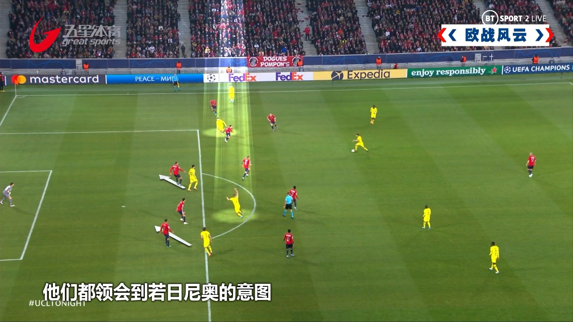 科技重塑足球世界,最新欧战积分带来前所未有的观赛体验