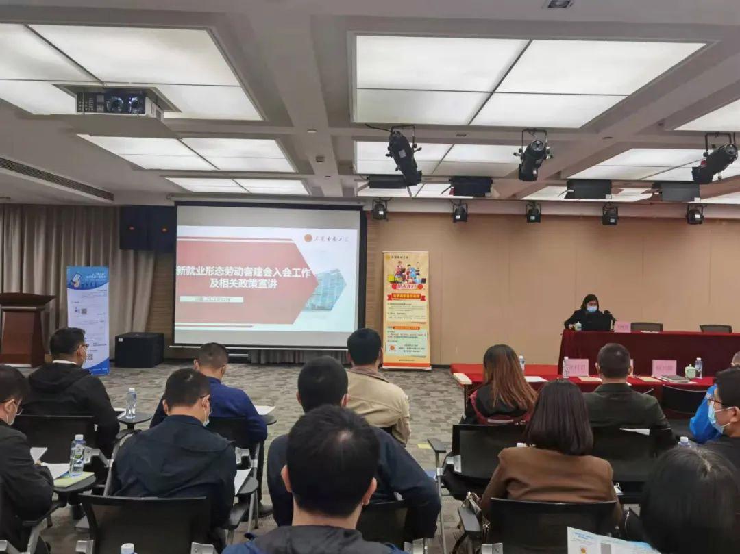 最新工会法重塑劳动者权益保障与促进机制