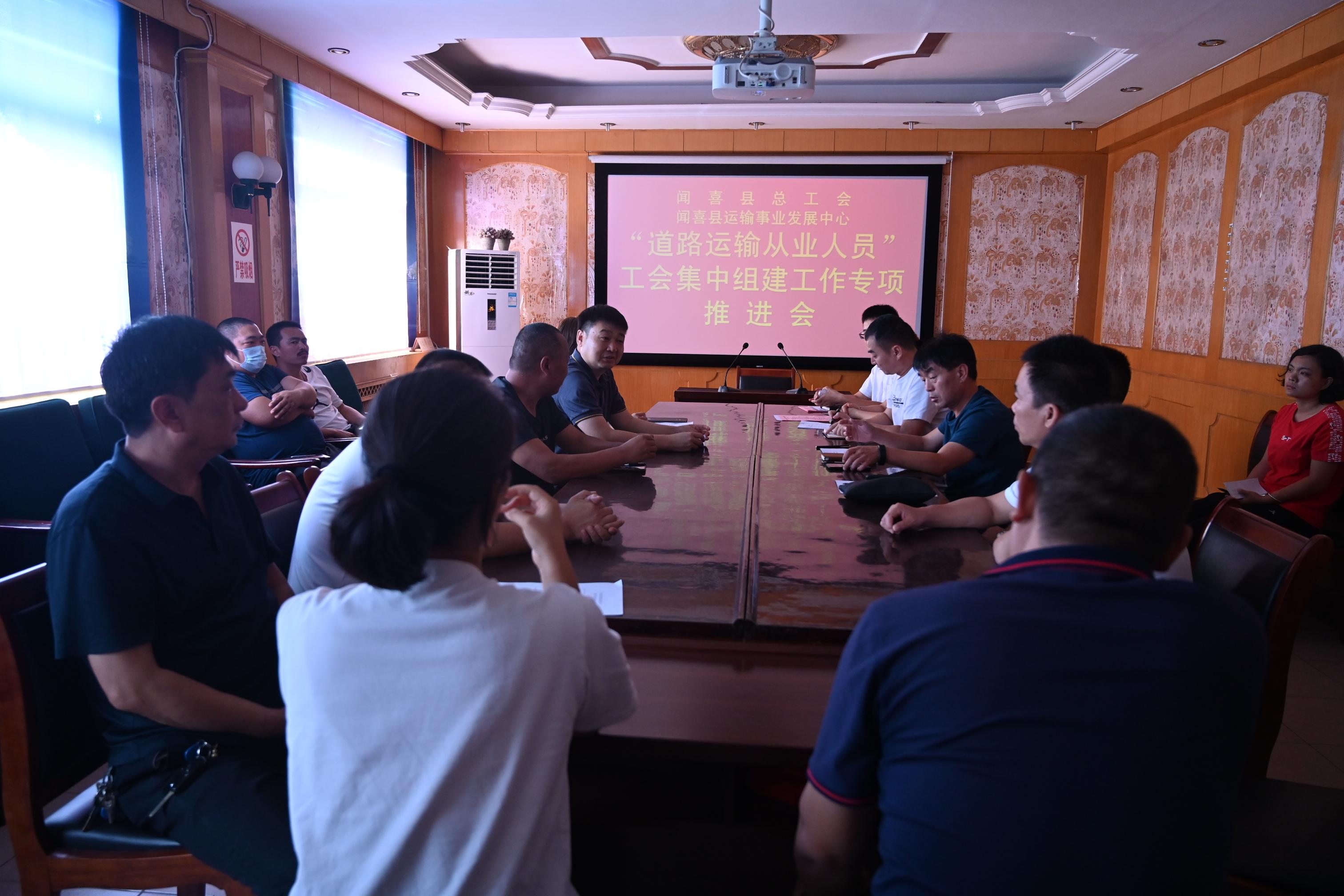 最新工会法重塑劳动者权益保障与促进机制