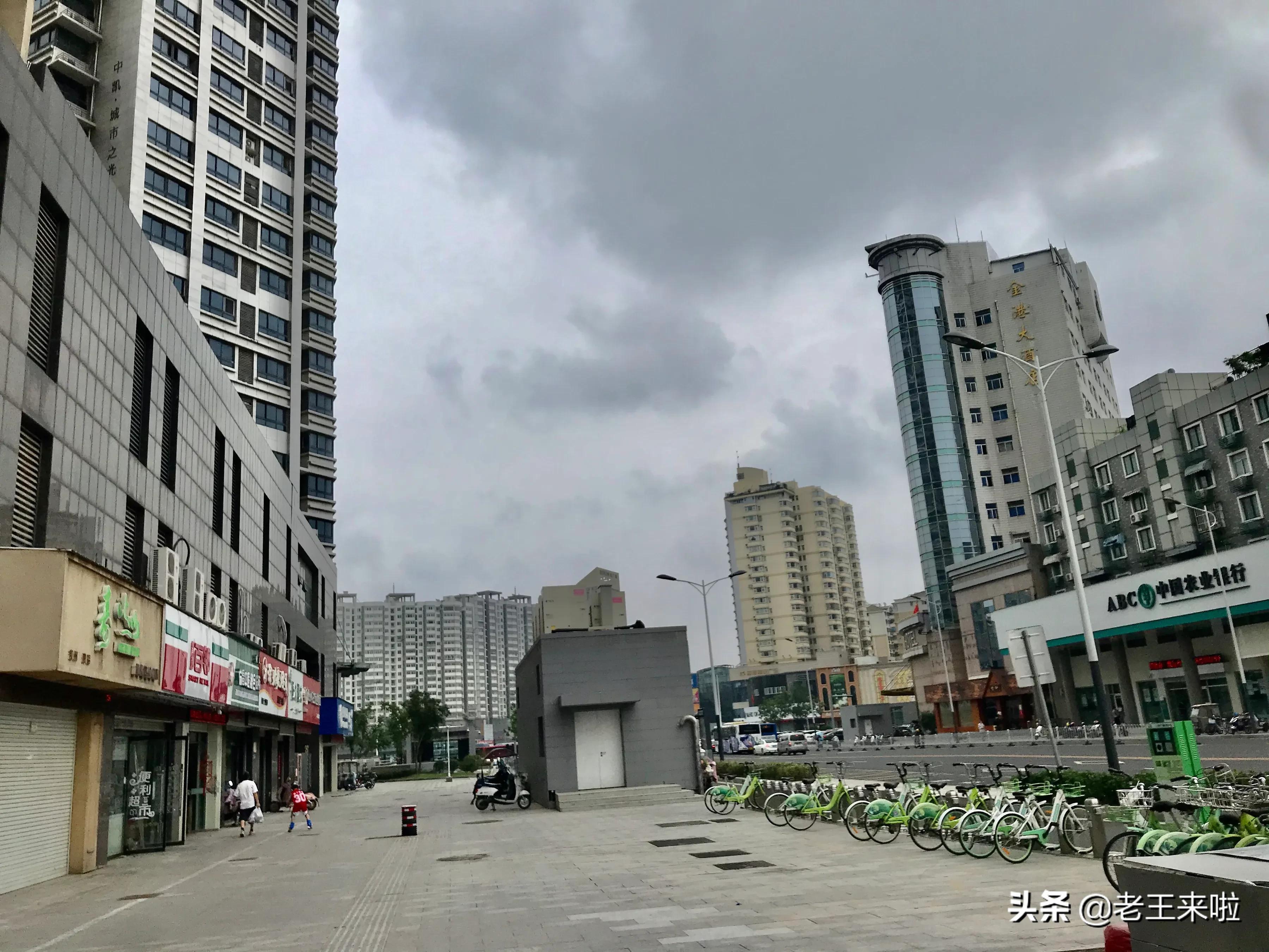 徐州最新天气预报更新