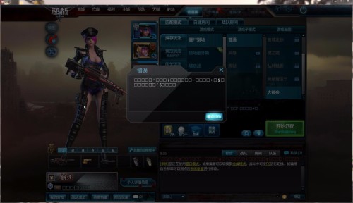 逆战新版本探索,小巷中的隐藏瑰宝,游戏天堂的未知之旅!