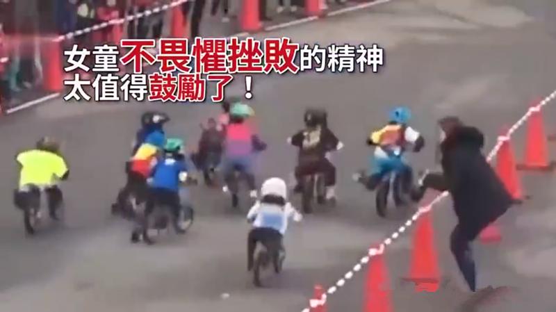 最新腾讯游,励志之旅,领略自信与成就感的魅力