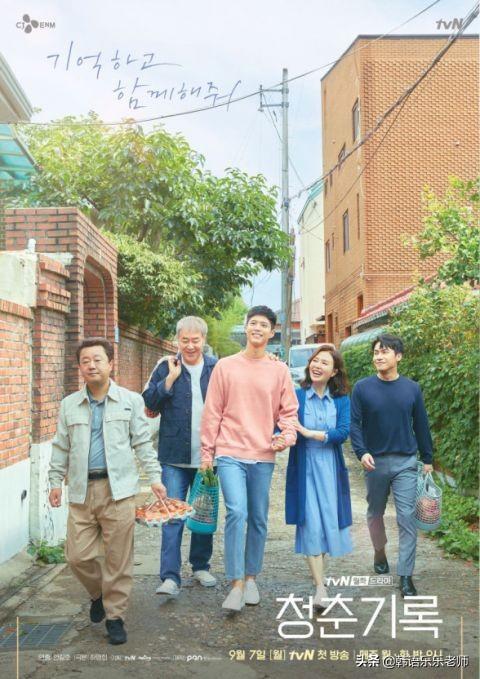 最新腾讯游,励志之旅,领略自信与成就感的魅力