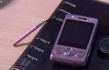 黑莓手机最新款,爱的纽带与日常趣事的桥梁