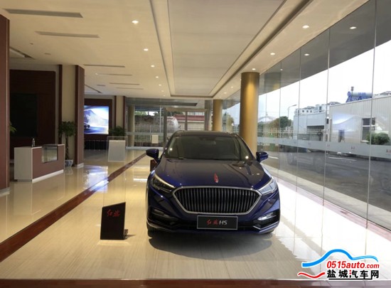 红旗H5最新报价与时代标杆的崛起与变迁同步更新