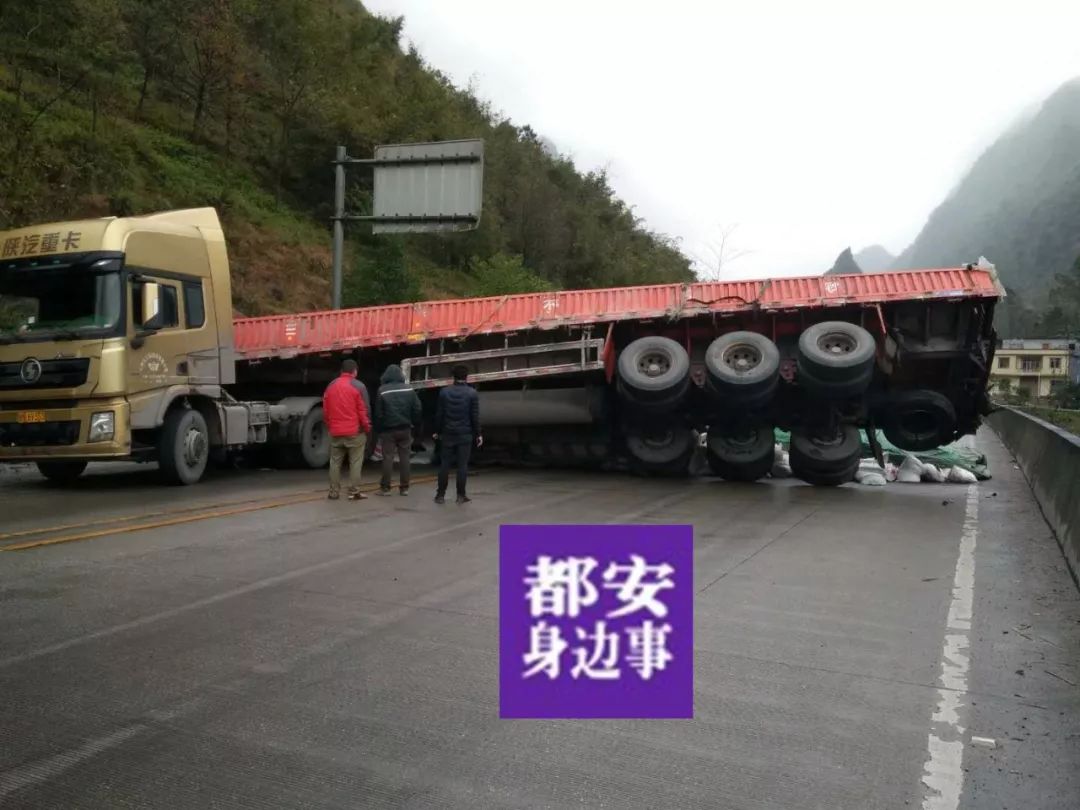 大兴车祸实时更新,最新消息汇总