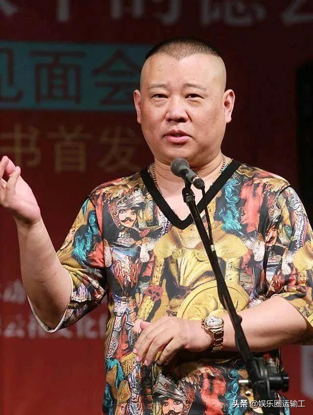 郭德纲最新单口相声,传统艺术魅力与创新融合的独特演绎