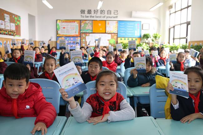 探索未来科技魅力,最新版Q应用一览