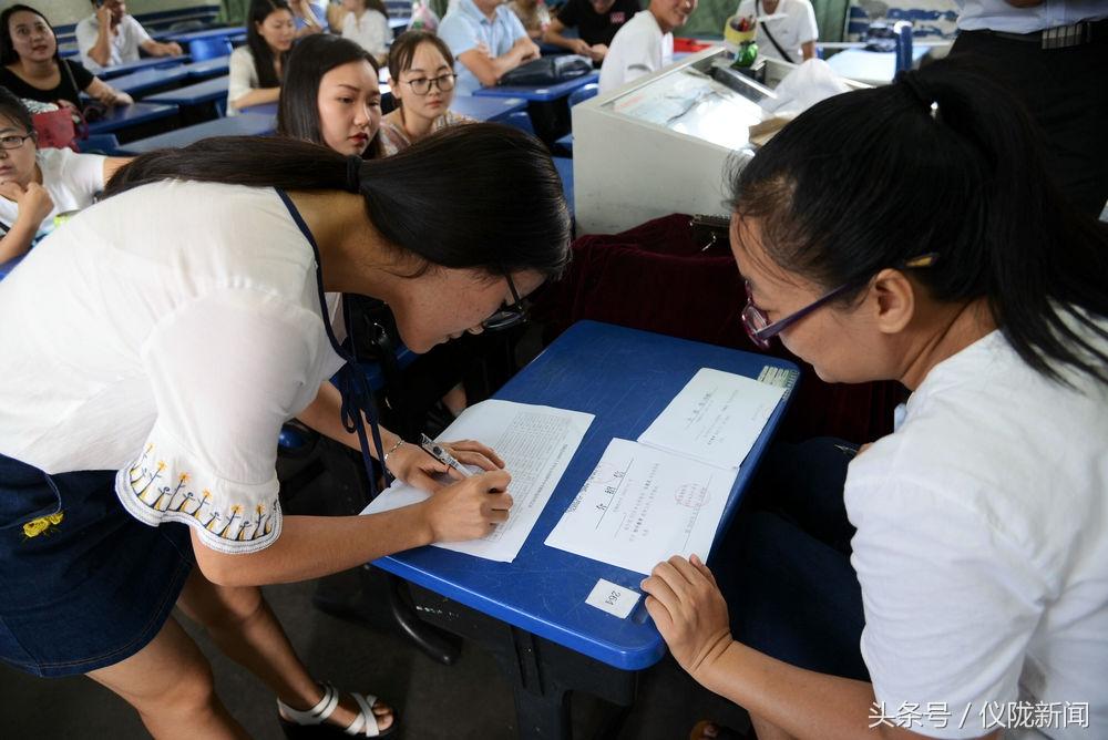 仪陇最新招聘,职业发展的理想选择之地