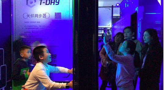 应用宝最新版本,科技前沿,重新定义应用体验