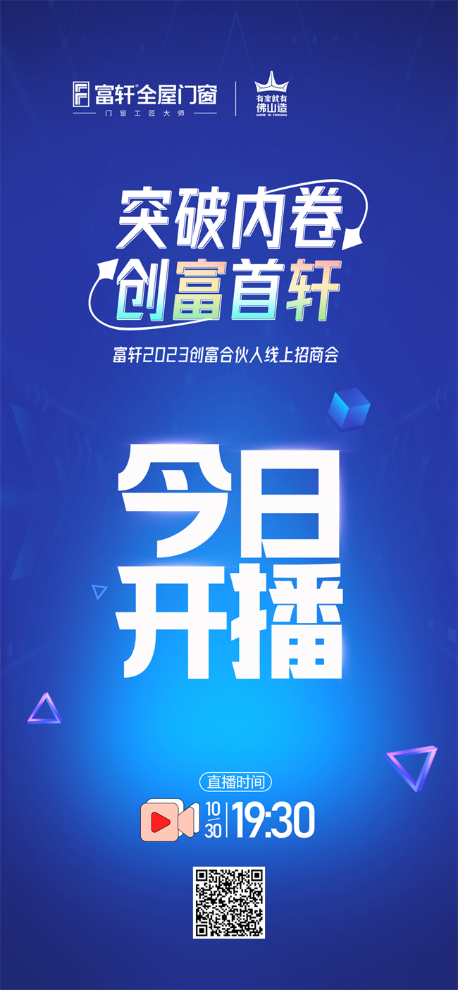 鱼台招聘网最新招聘信息，时代脉搏下的招聘新篇章